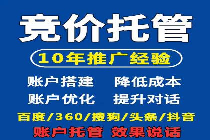 社交媒体平台的信息流优化策略研究报告