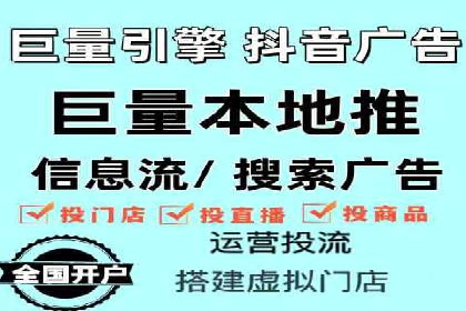 搜索引擎营销（SEM）的创意优化方法案例分享